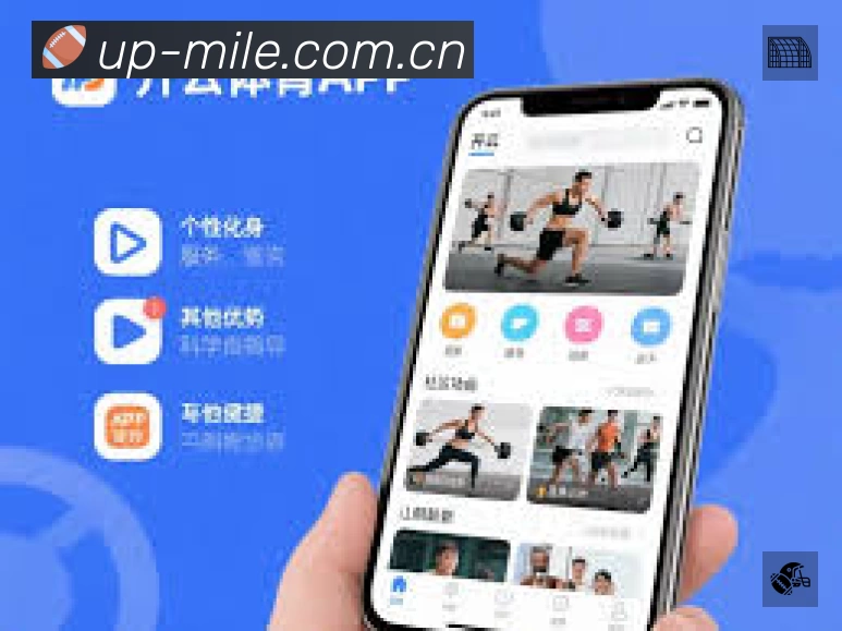 米乐体育App预览