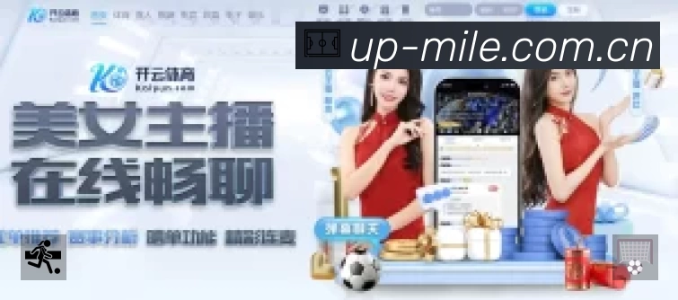 精彩回顾