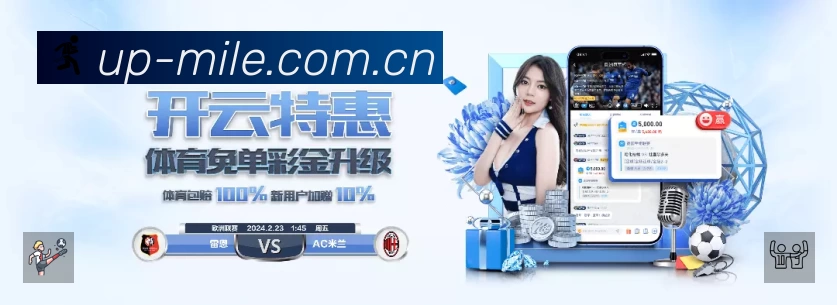 荣誉图K3